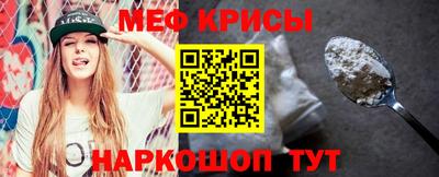 mdma Кандалакша