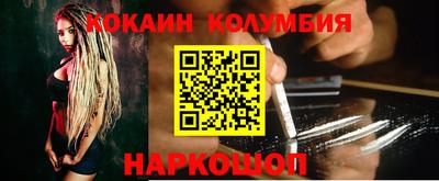 винт Канаш