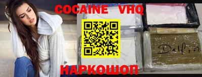 mdma Кандалакша