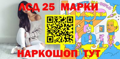 mdma Кандалакша