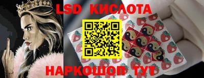 mdma Кандалакша