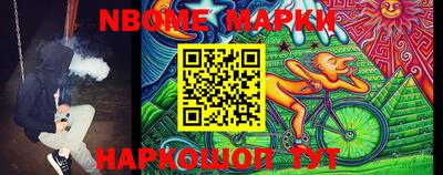 mdma Кандалакша