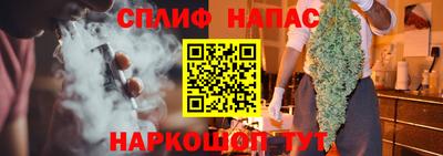 mdma Кандалакша