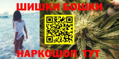 mdma Кандалакша
