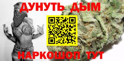 mdma Кандалакша
