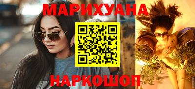 spice Камышлов