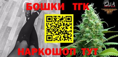 mdma Кандалакша