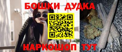 mdma Кандалакша