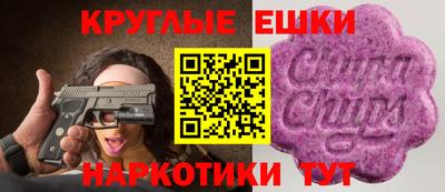 mdma Кандалакша