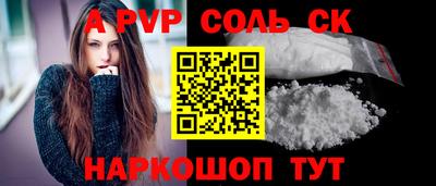 mdma Кандалакша