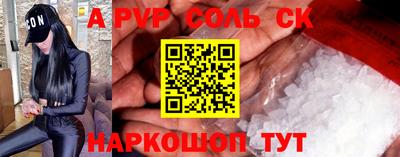 mdma Кандалакша