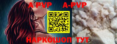 mdma Кандалакша