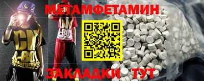 mdma Кандалакша