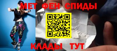 mdma Кандалакша