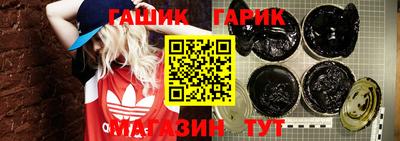 spice Камышлов