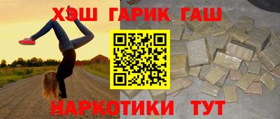 spice Камышлов