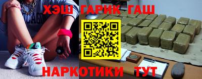 spice Камышлов