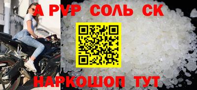 mdma Кандалакша