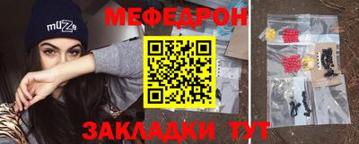 mdma Кандалакша