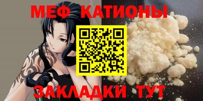 mdma Кандалакша